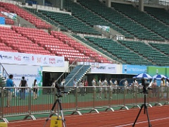 MedalCeremonies